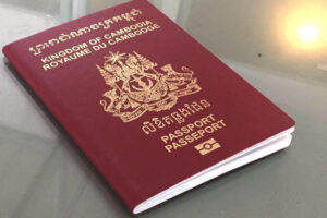 Read more about the article CAMBODIAN VISA ONLINE: The Ultimate Guide for Hassle-Free Travel