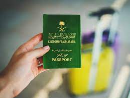 You are currently viewing Saudi Arabia Tourist Visa: Everything You Need to Know