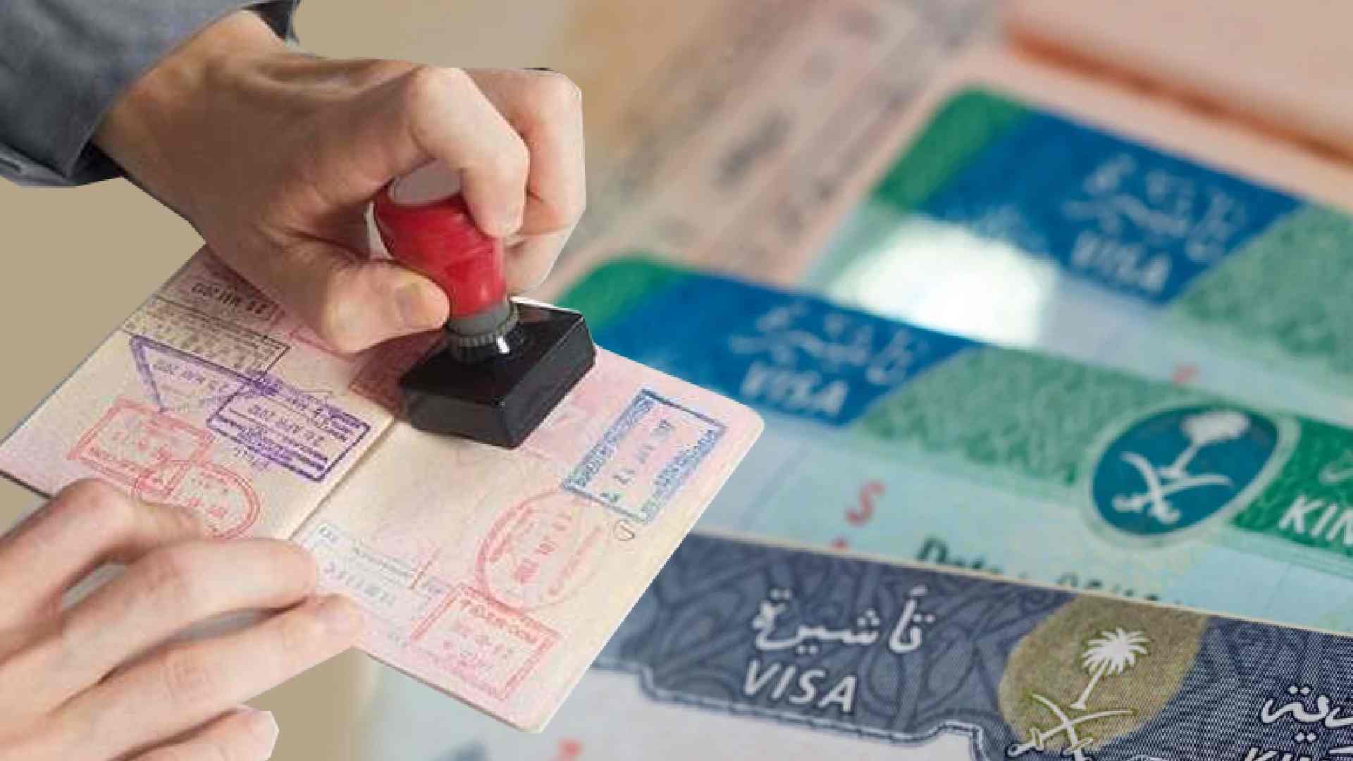 Read more about the article SAUDI VISA FOR PILGRIMS