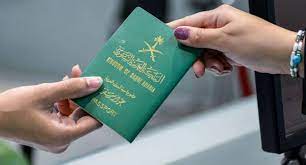 Read more about the article How to Extend Saudi Visa Unlimited Guide