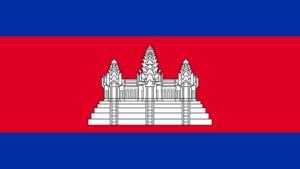 Read more about the article Cambodia Visa Application: A Comprehensive Guide