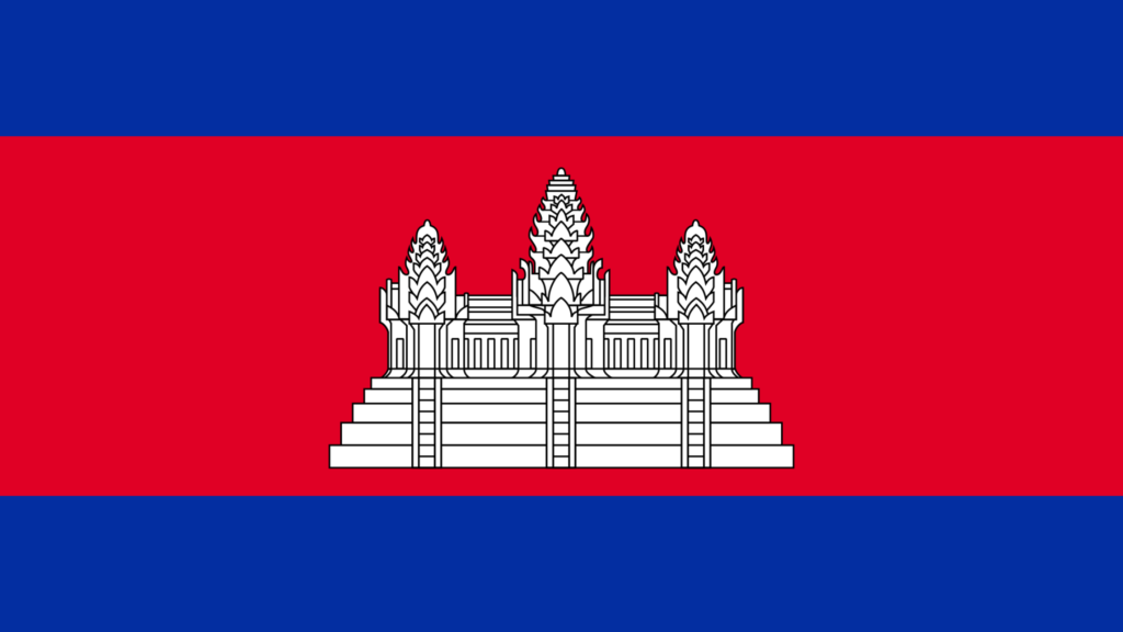 You are currently viewing Cambodia Visa Application: A Comprehensive Guide