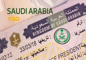 Read more about the article SAUDI VISA FOR MALAYSIAN