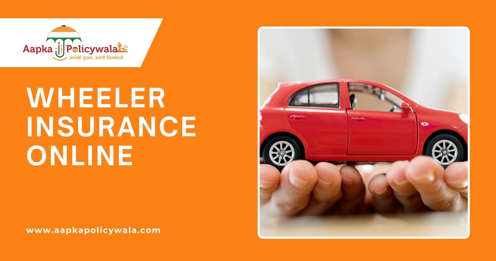 Read more about the article The Ultimate Guide to Car Insurance Online: How Aapkapolicywala.com Simplifies Your Experience