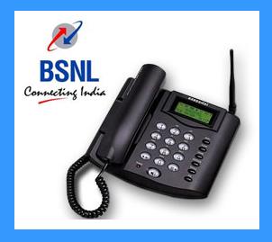 Read more about the article How to Pay Your BSNL Landline Bill Online: A Step-by-Step Guide