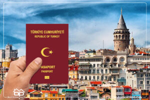 Read more about the article Turkey Visa for Cypriot Citizens: Everything You Need to Know