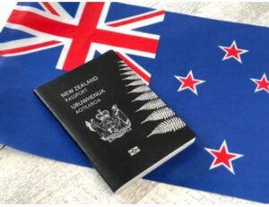 Read more about the article New Zealand Visa for Qatari Citizens