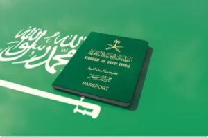 Read more about the article How to Obtain a Saudi Visa for Ireland Citizens