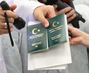 Read more about the article Everything You Need to Know About Turkey Visa Online Requirements